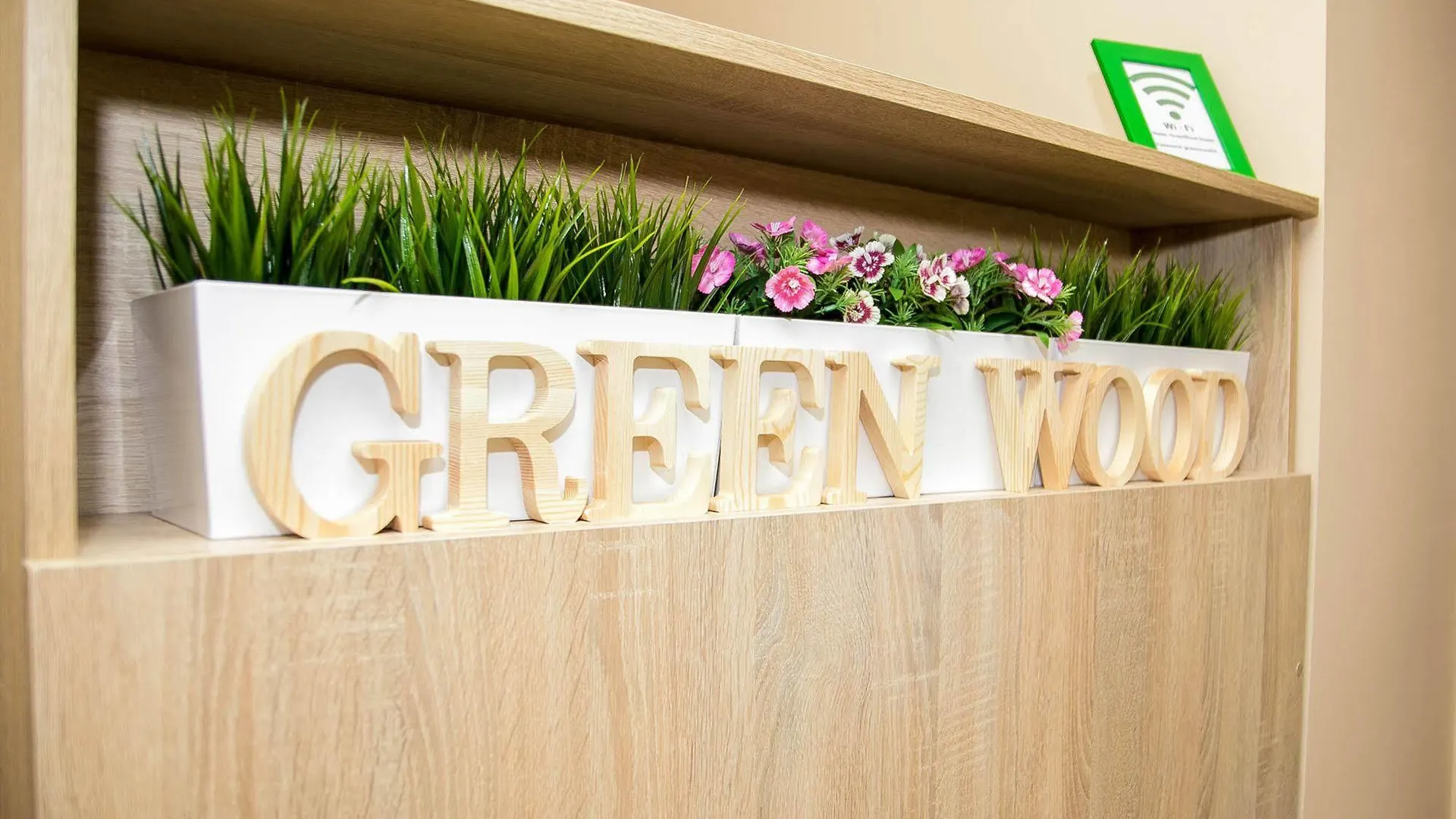 Green Wood Hostel Airport 0*, Warsaw Poland